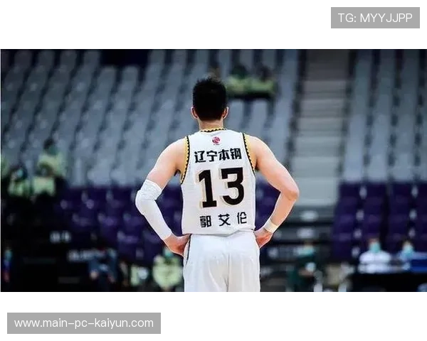 CBA 球员发文怒怼喷子：别搞我家人