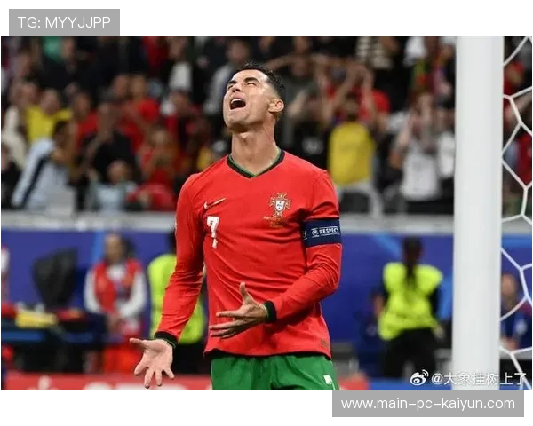 C罗外线远射制造惊叹，葡萄牙前场续写霸气篇章