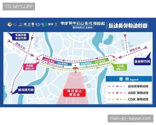 体育新闻中心聚焦城市运动地图数据资源内容发布，体育运动 新闻